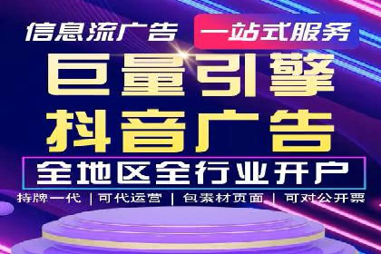 SEM专员案例：关键词策略应用